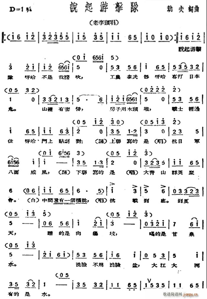 �f(shu��)���Γ�� �脡 ����֮�� �x��(ʮ�ּ�����)1