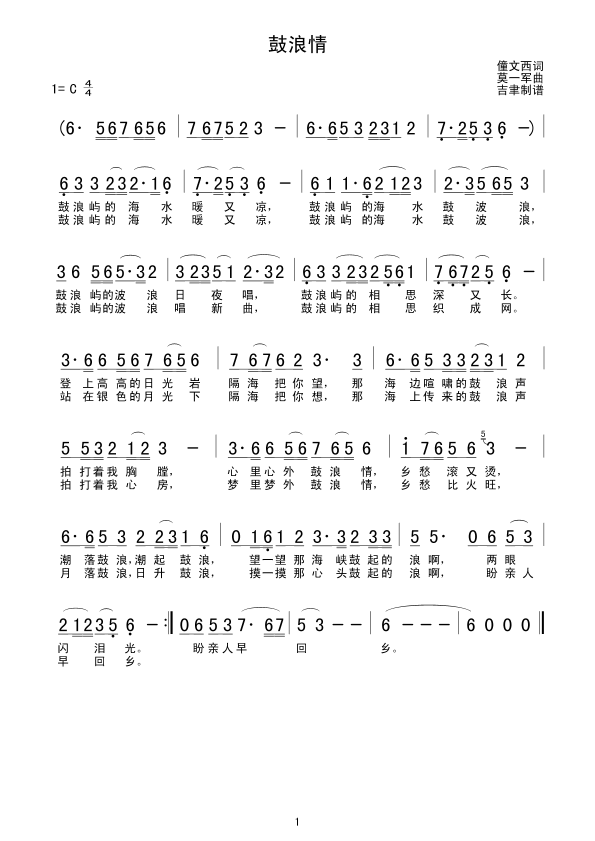 ������(���ָ��V)1