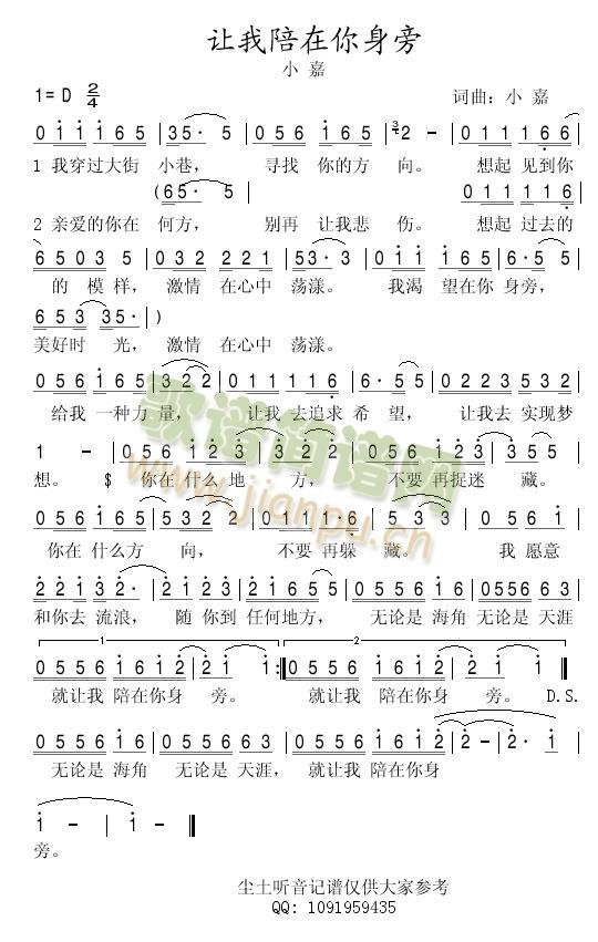 ׌������������(���ָ��V)1