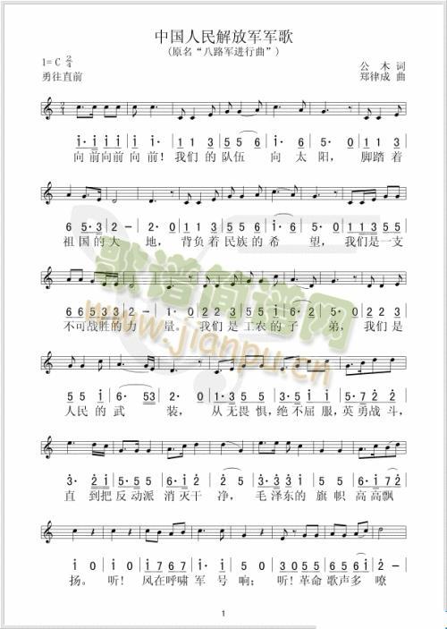 ܊��(���ָ��V)1