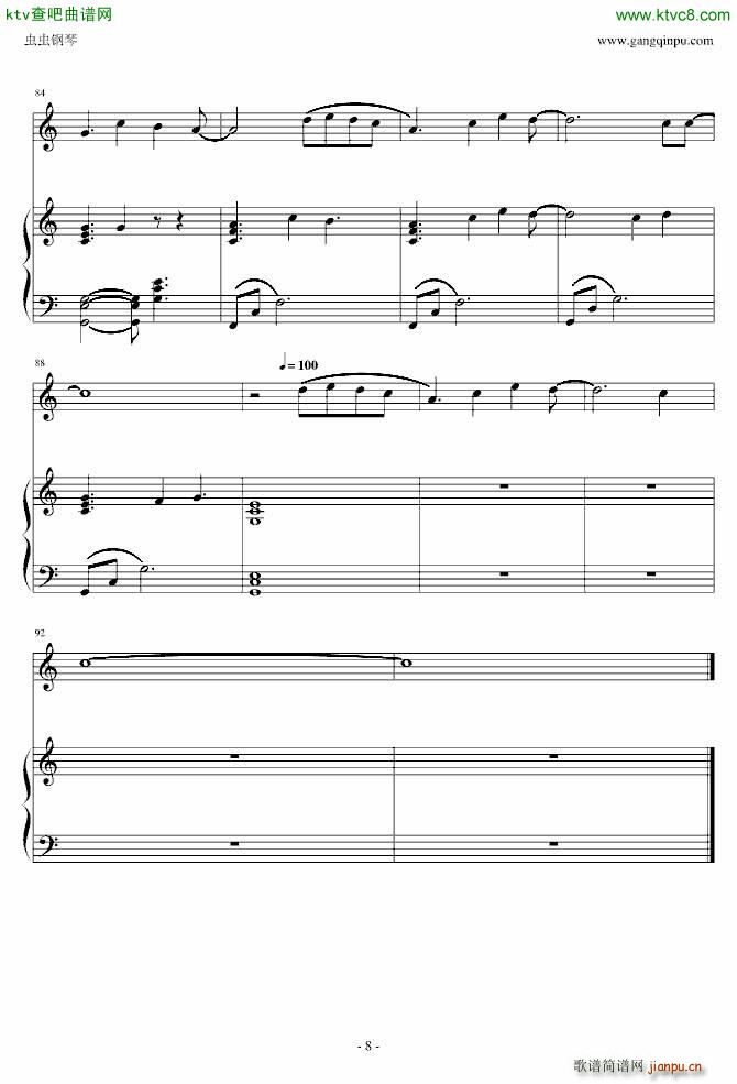 what are words��ُ�����(����V)8