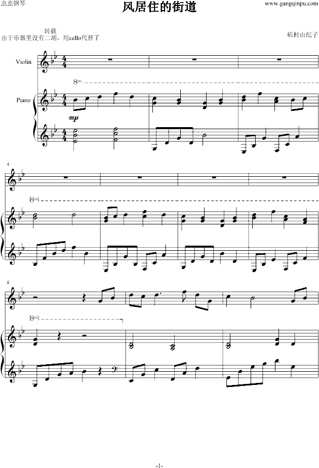 �L(f��ng)��ס�Ľֵ�����ԭ��(����V)1