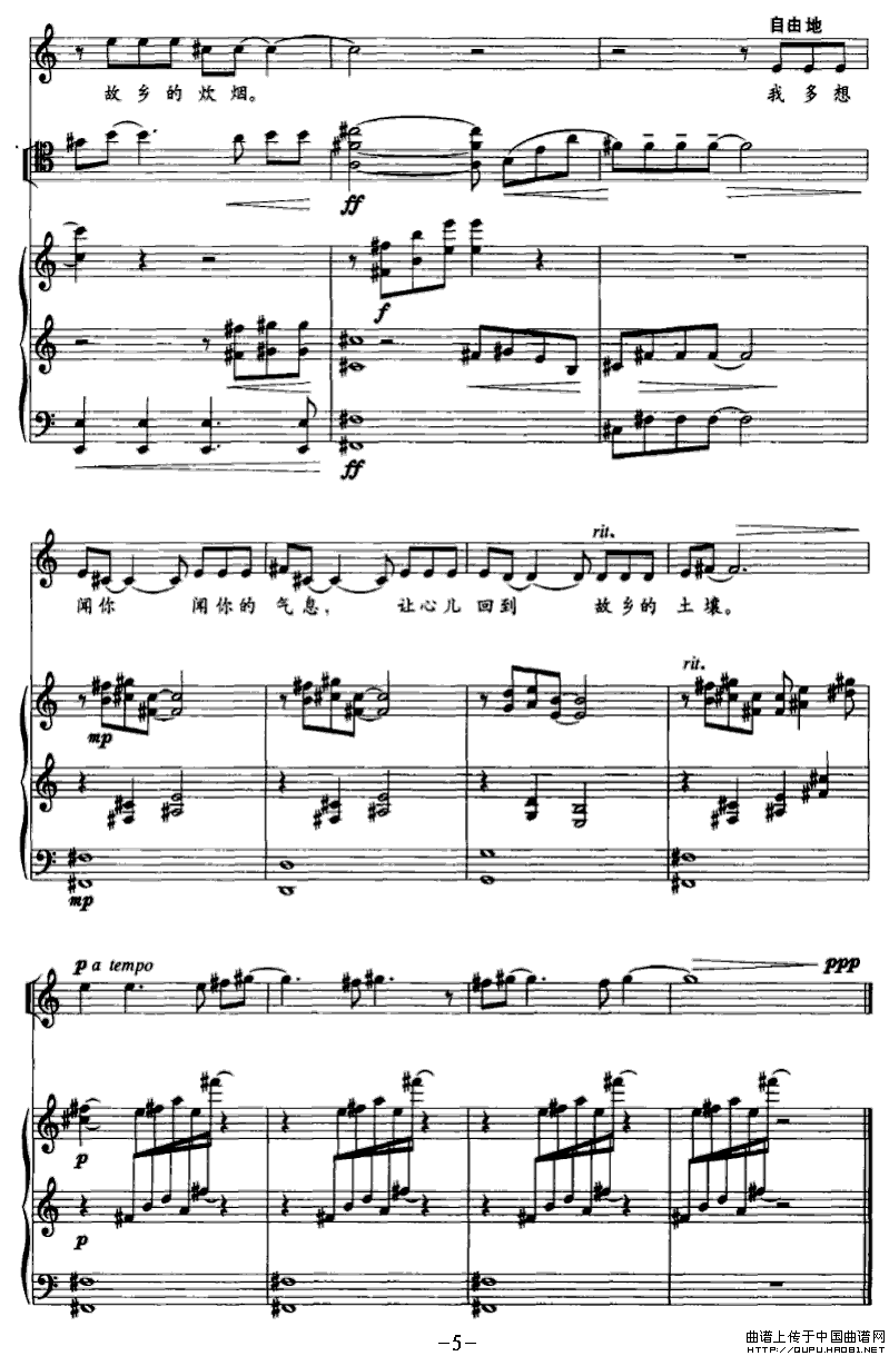 ���l�Ĵ���P5(���ָ��V)1