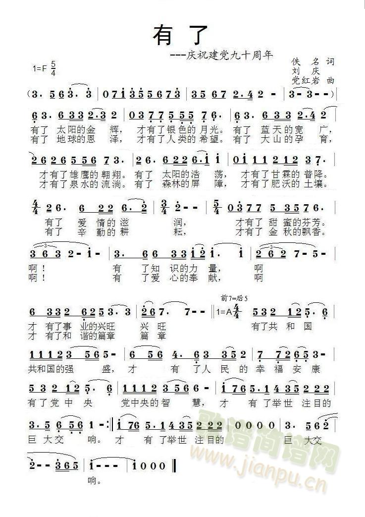 ����(���ָ��V)1