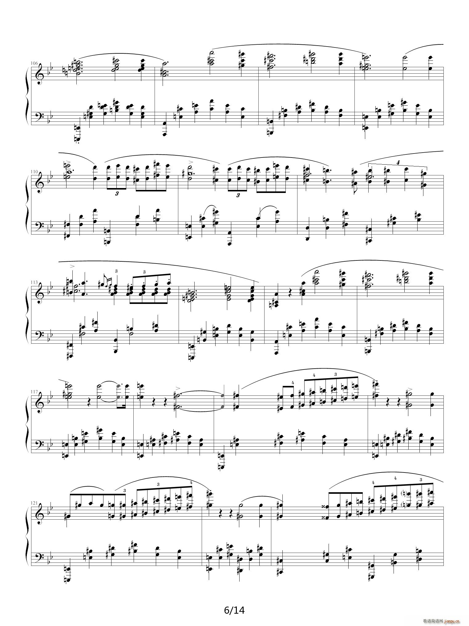 Ф�� gС�{������ musicfish ����� ��B�{(����V)6