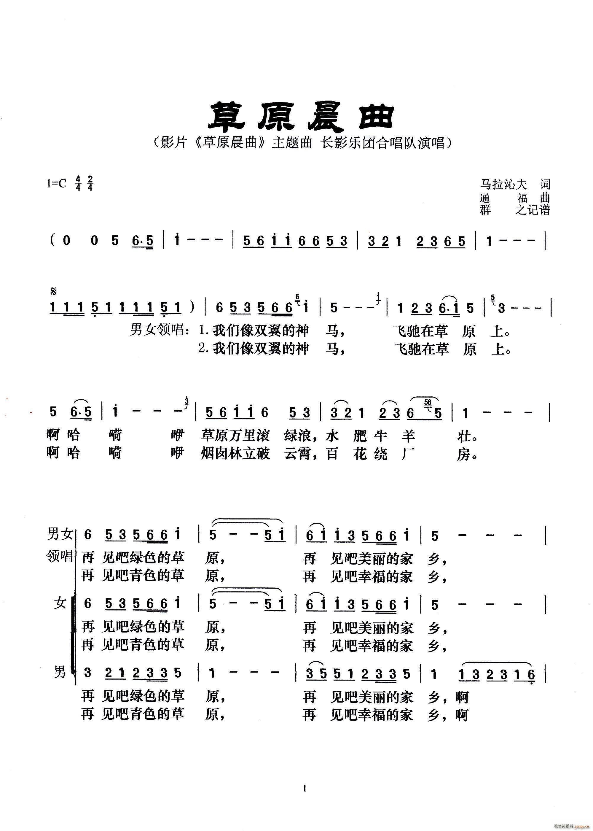 ��ԭ���� ��ԭ���� ���}��(ʮ�ּ�����)1