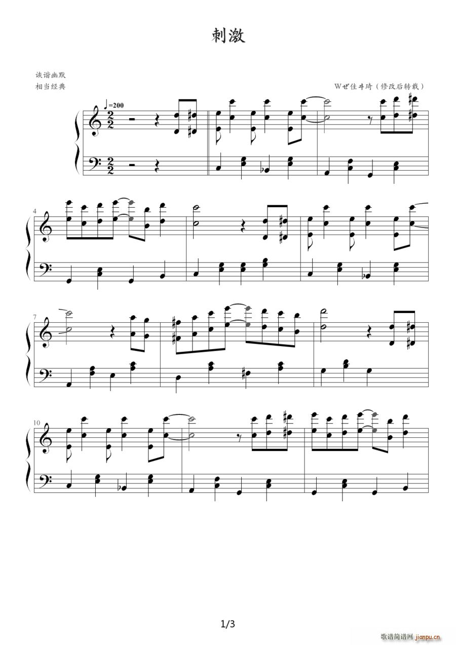 �̼�(���ָ��V)1