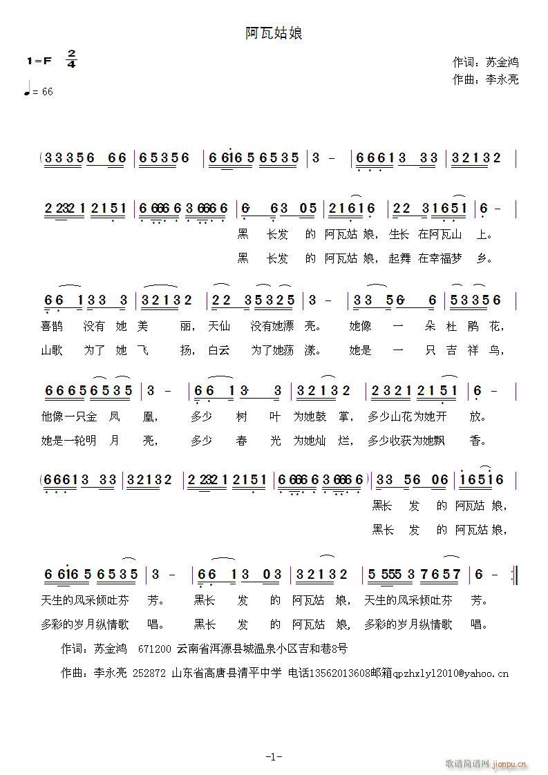 ���߹���(���ָ��V)1