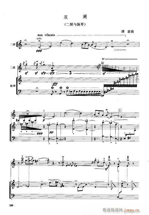 �p�I(�Ź~�P���V)1