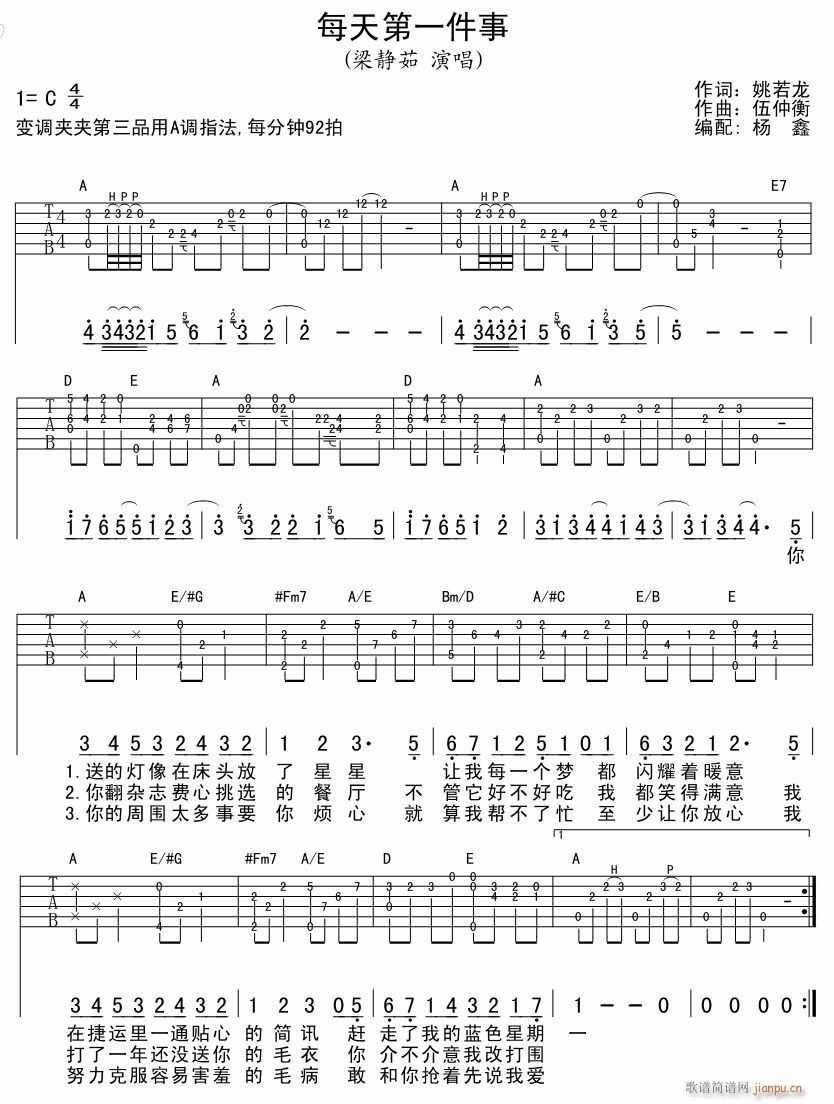 ÿ���һ���� ��������(�����V)1