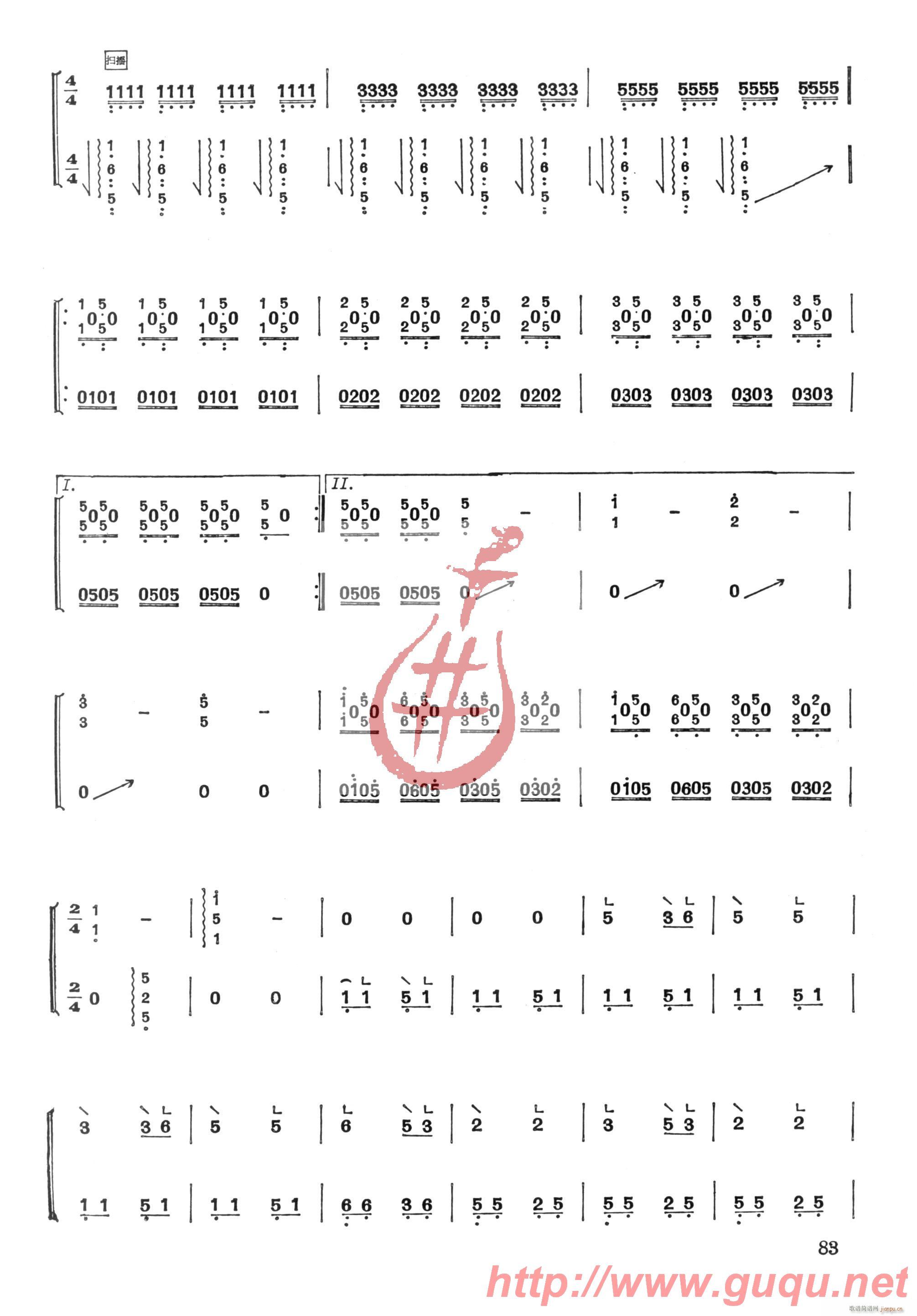 С���ú��ǵĹ���(�Ź~�P���V)3