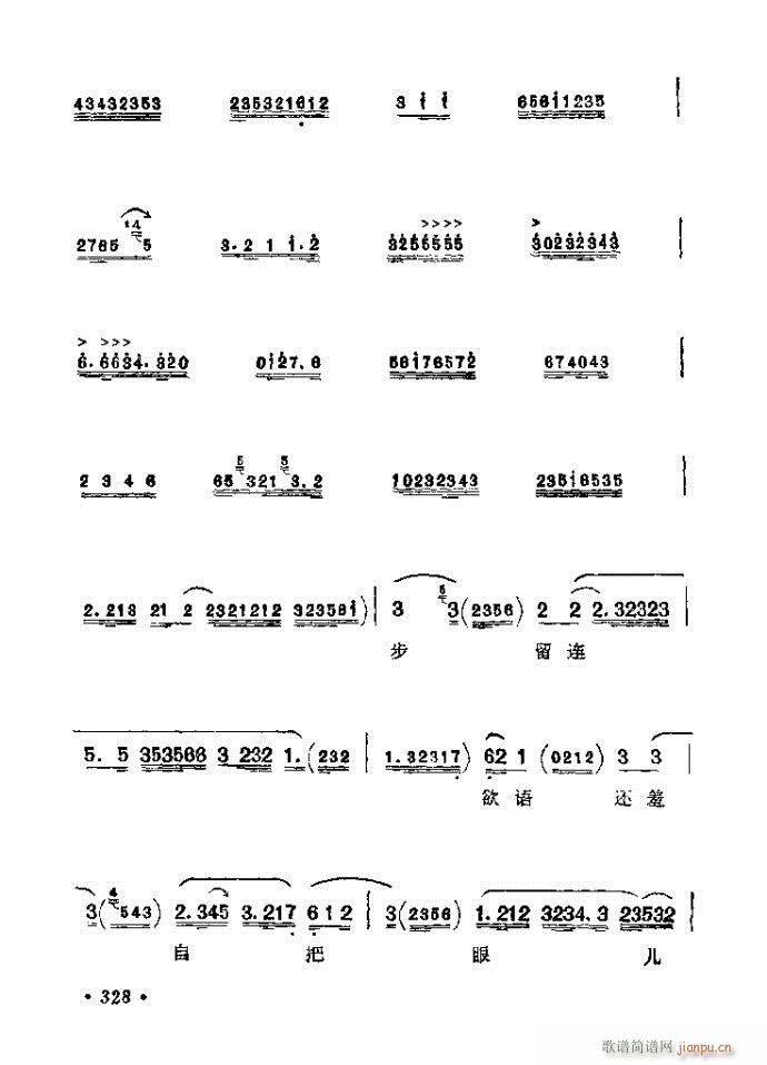 321-360(�������V)8