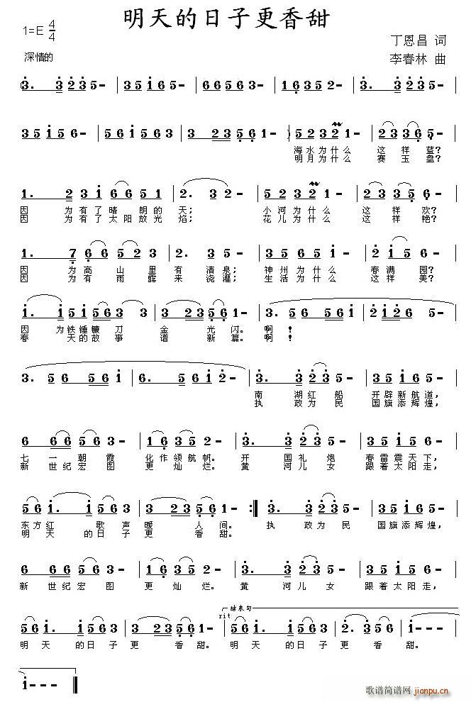 ��������Ӹ�����(���ָ��V)1