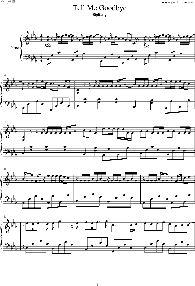 Tell Me Goodbye(����V)1