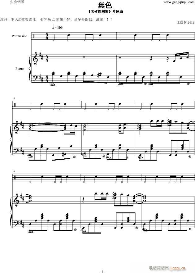 �o(w��)ɫ(����V)1