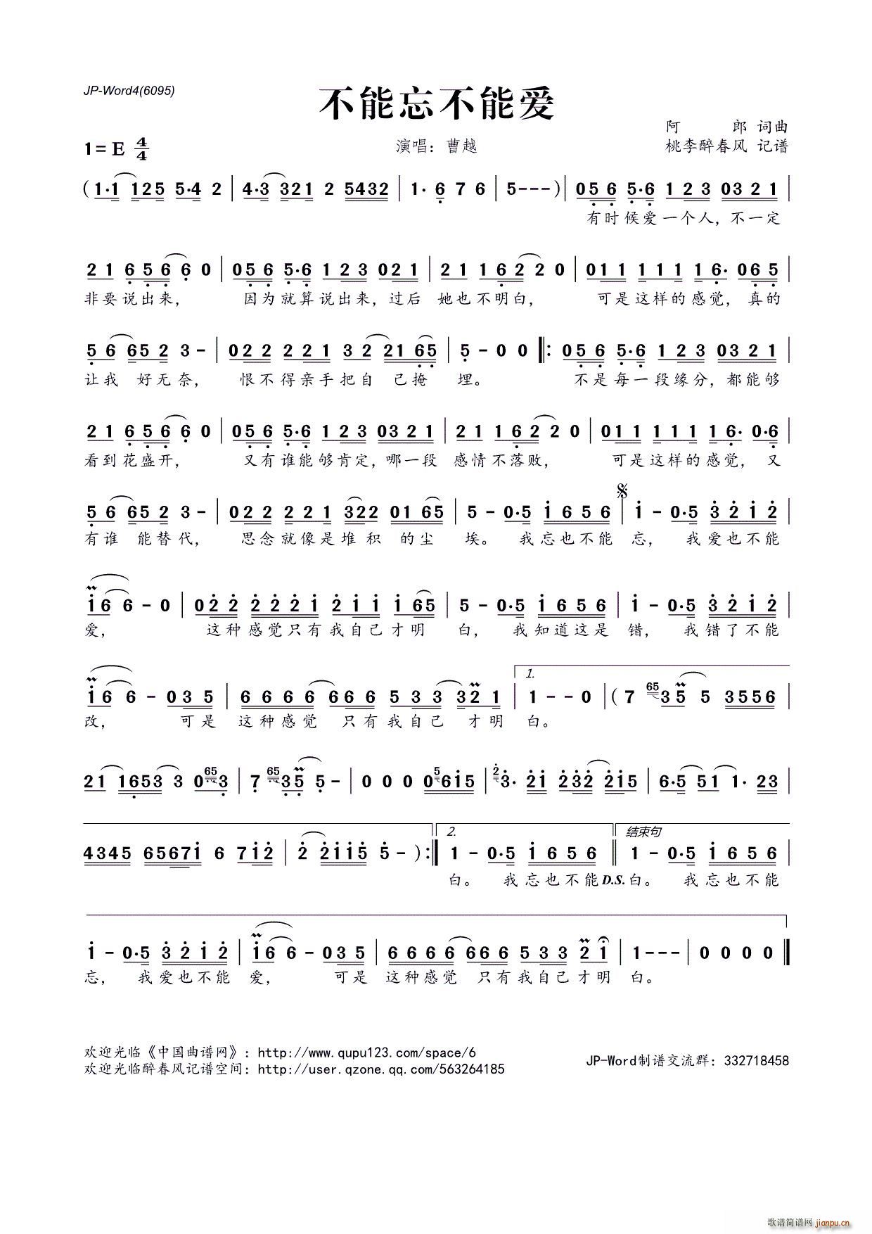 ?���������ܐ�(��i)(���ָ��V)1