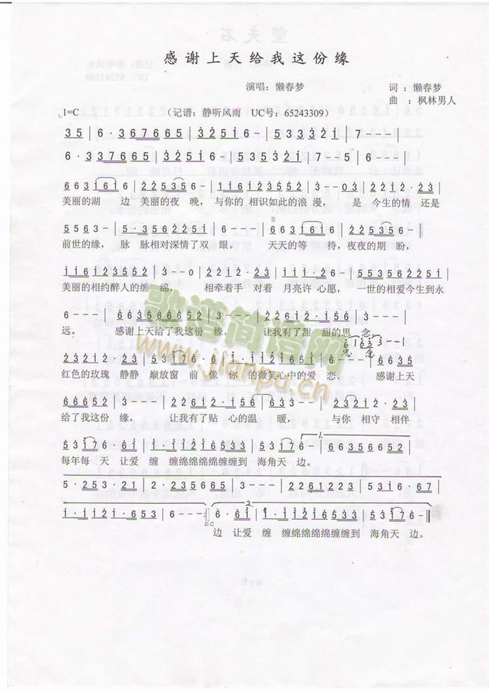 ���x����o���@�ݾ�(���ָ��V)1