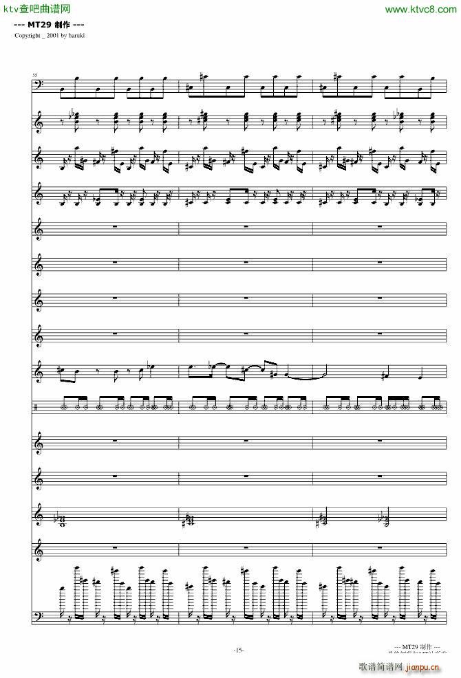 �B(ni��o)֮Ԋ(sh��) DJ��(���V)15