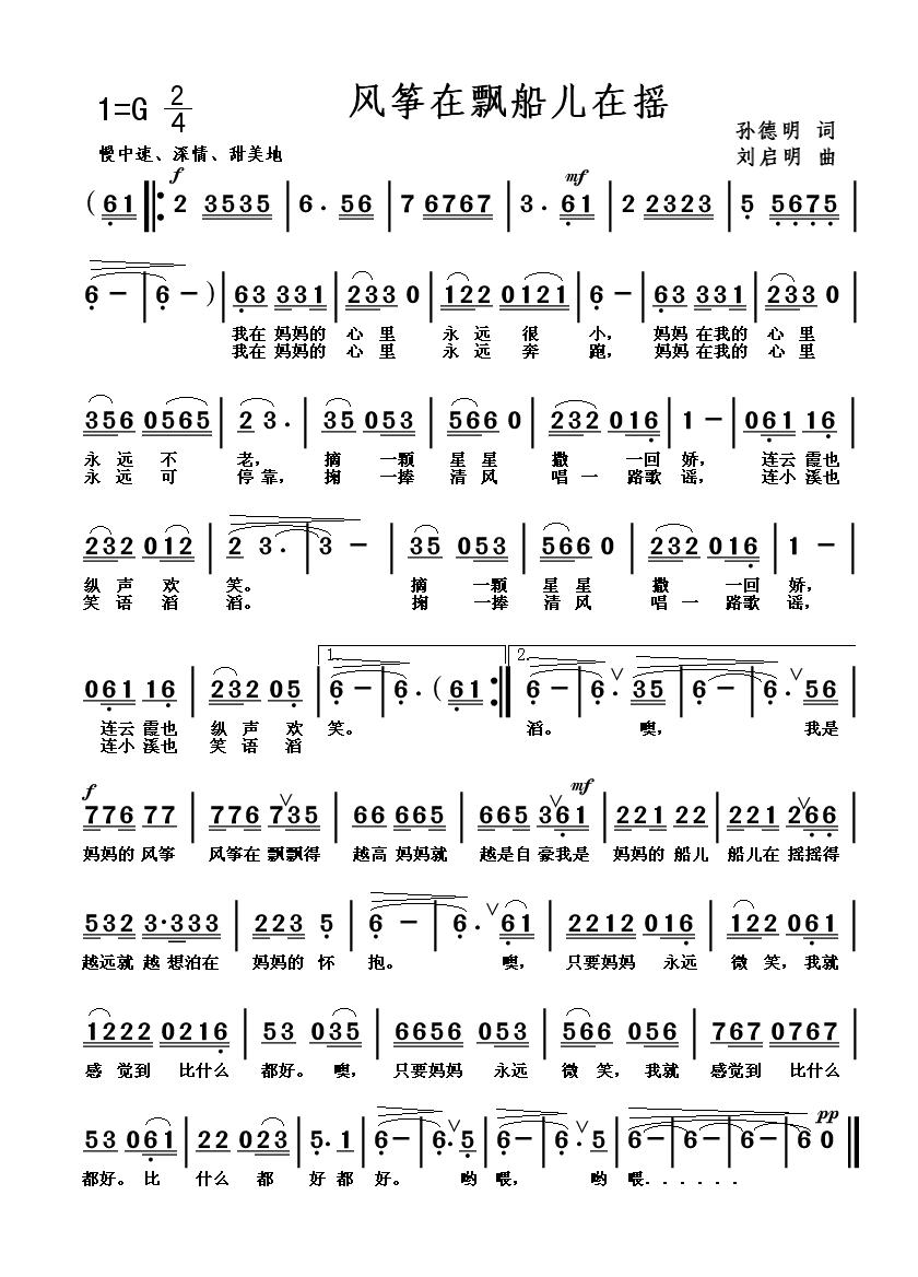 �L(f��ng)�~���h�����ړu���O�����~(ʮ�ּ�����)1