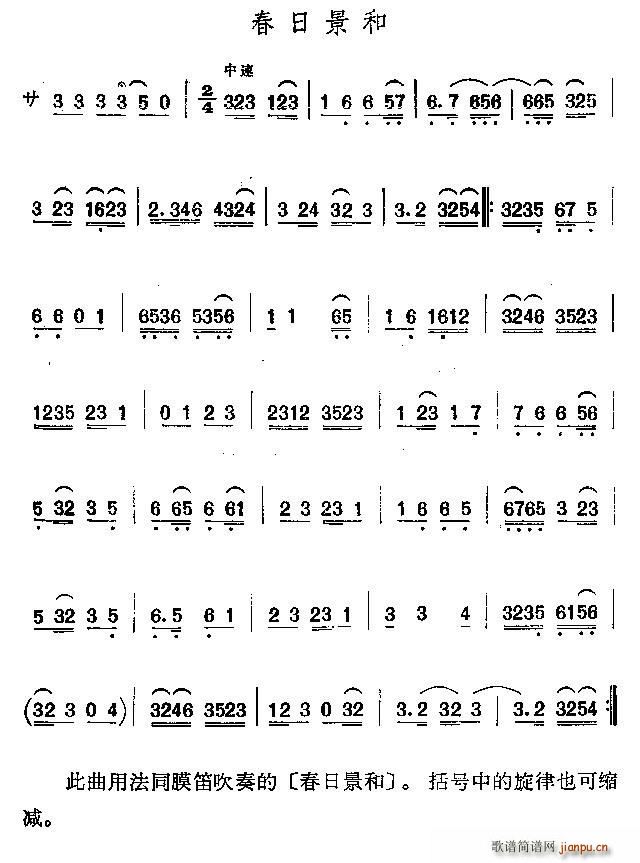 �������S���� ���վ���(�������V)1