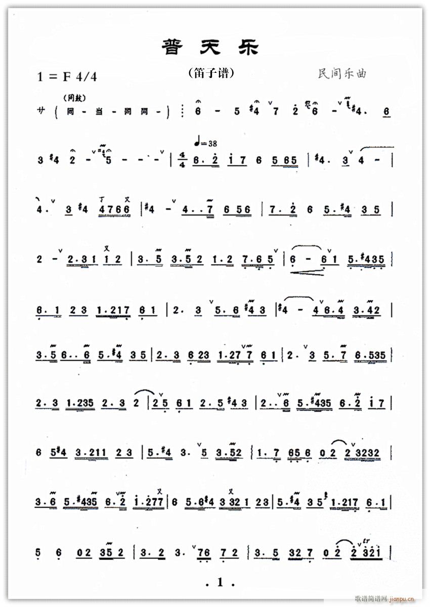 ��(l�� ) ���옷(l�� )1(���ָ��V)1