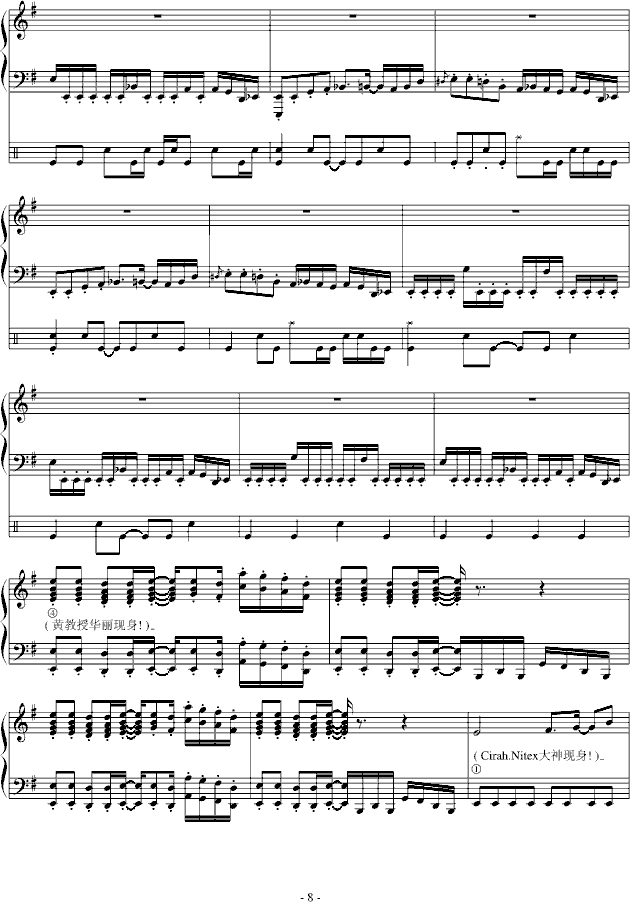 ���(����V)8