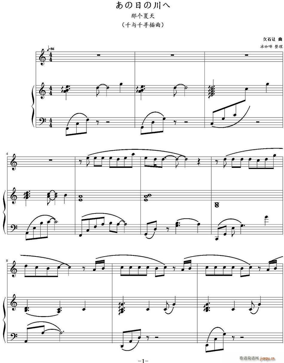 �ǂ�(g��)���� �Ӱ ǧ�cǧ�� ���� ��ٰ����V(����V)1