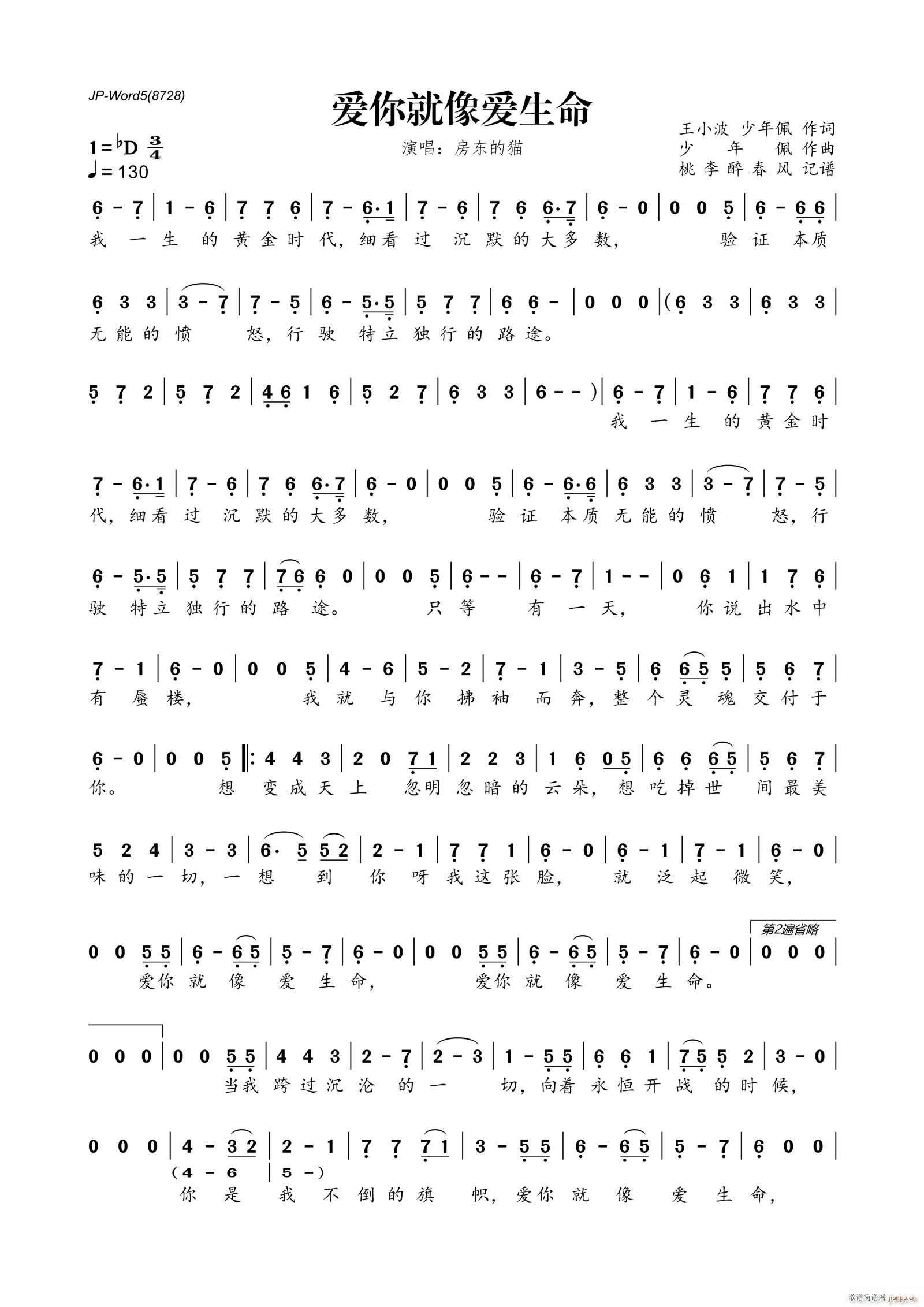 ��(��i)������(��i)����(���ָ��V)1