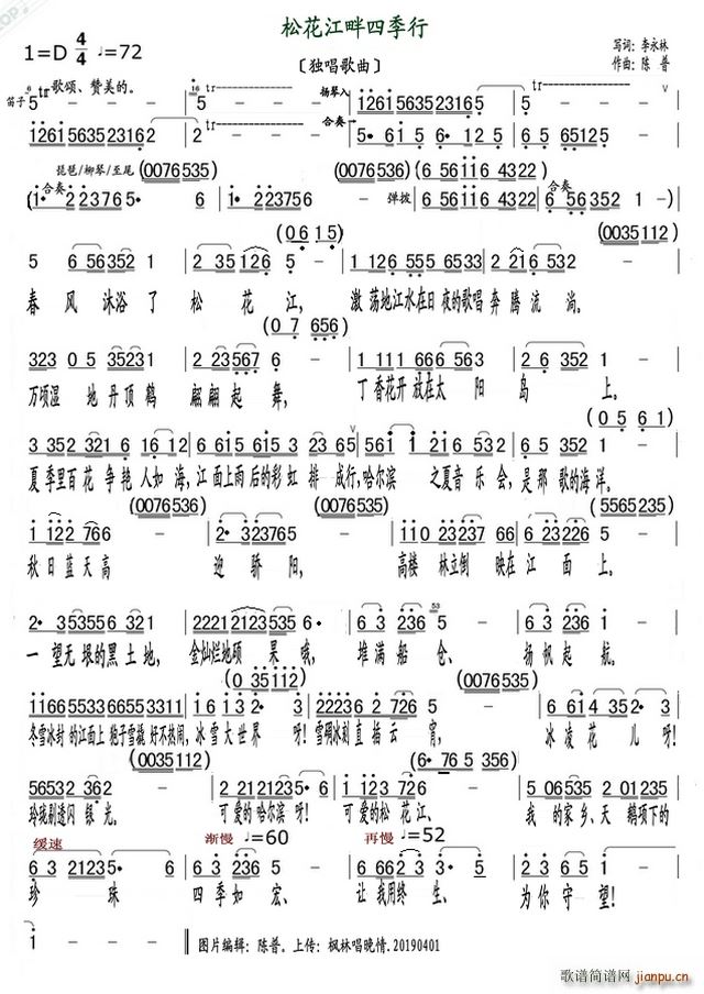 �ɻ������ļ��� ��������(ʮ�ּ�����)1