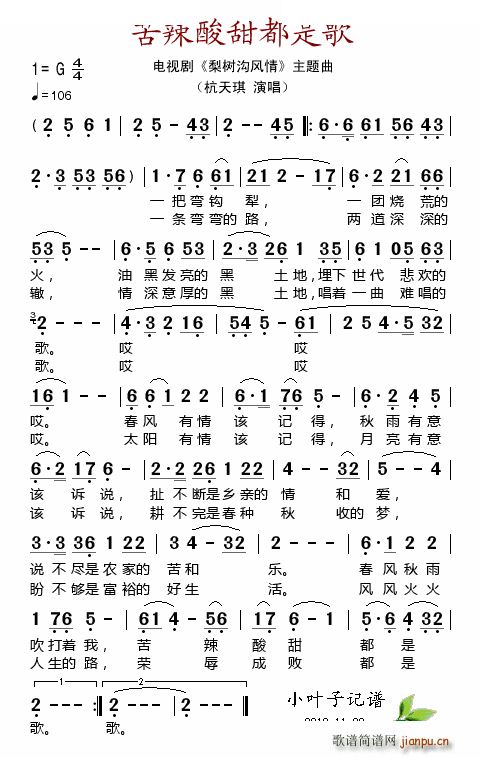 ���������Ǹ� �ҕ�� ���(sh��)���L(f��ng)�� ���}��(ʮ�ּ�����)1