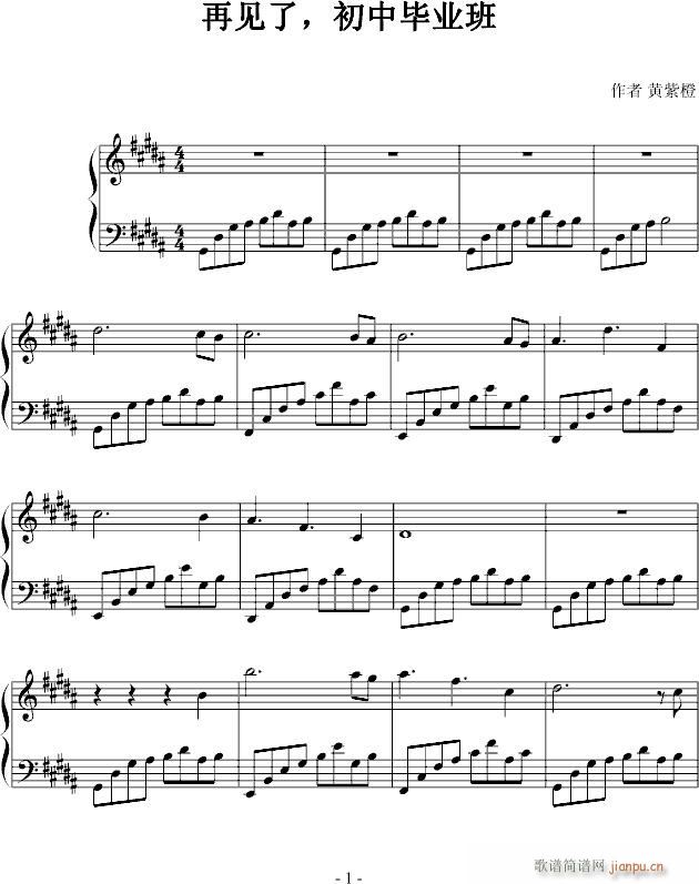 ��Ҋ(ji��n)�������Ю��I(y��)��(����V)1