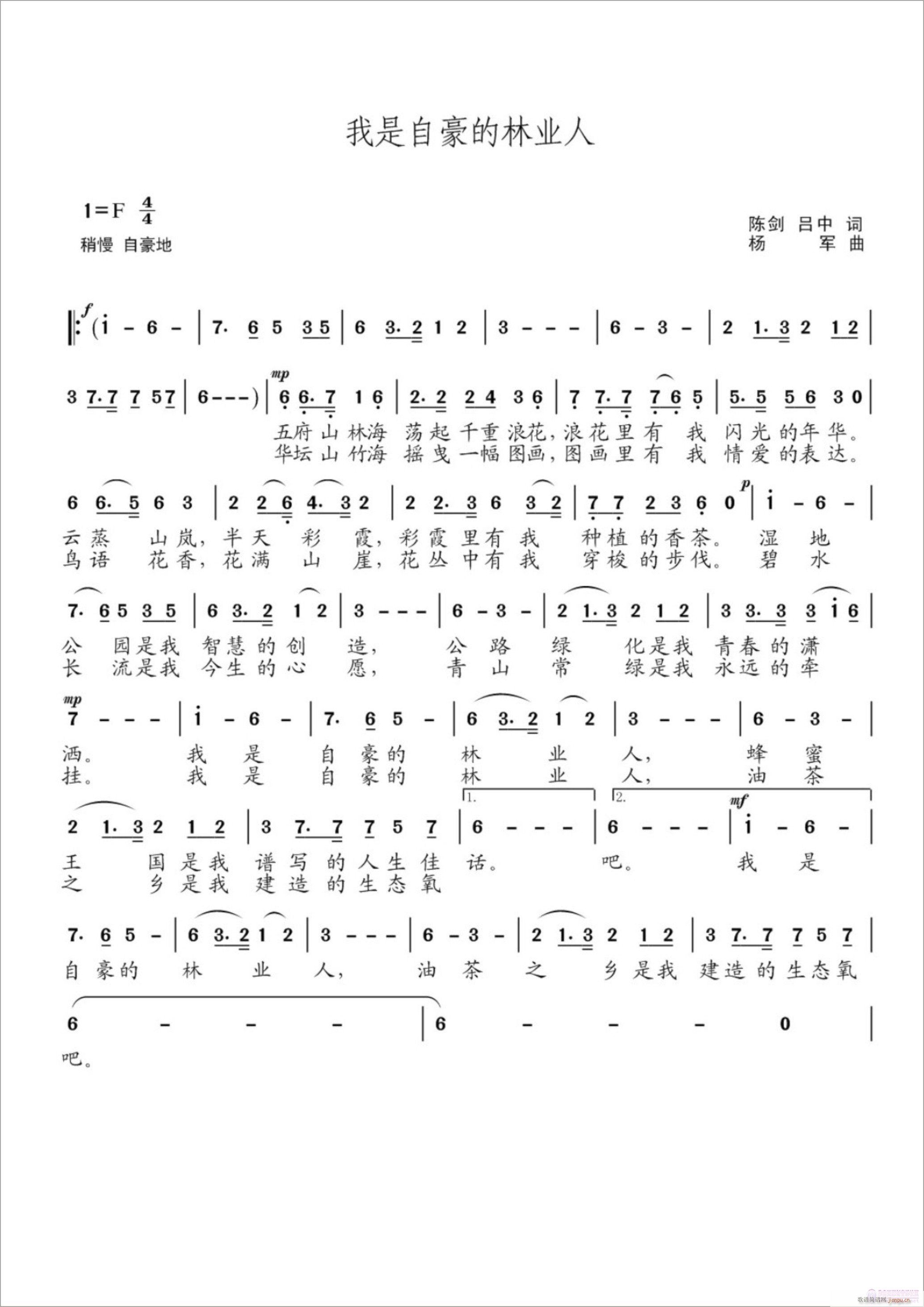 �����Ժ����֘I(y��)��(���ָ��V)1