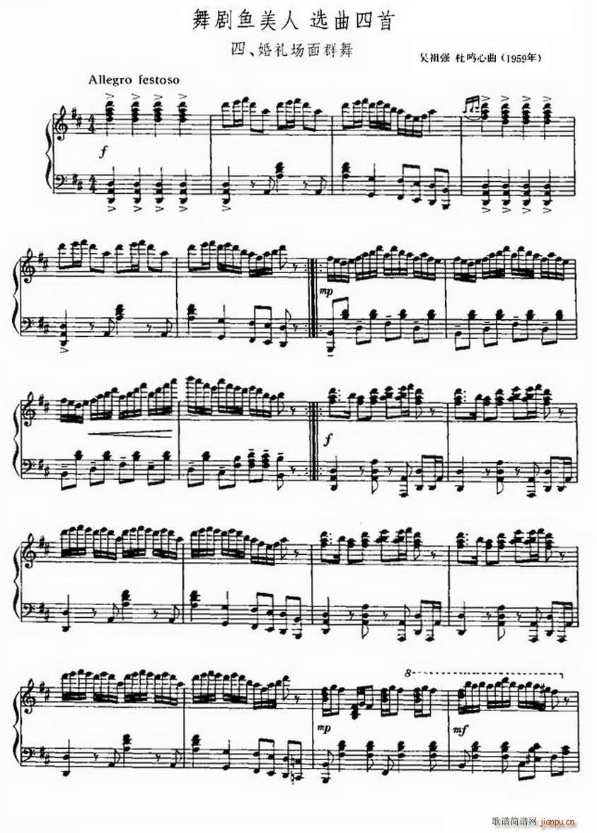 �脡�����~(y��) �x������ ��Y��(ch��ng)��Ⱥ��(����V)1