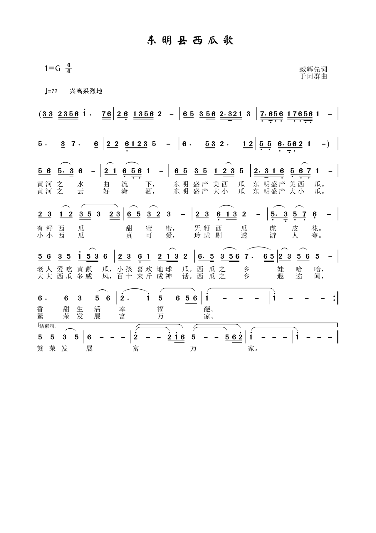 �|���h���ϸ�(���ָ��V)1