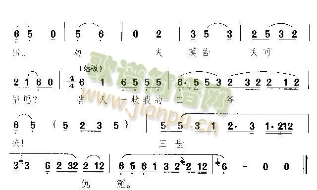 ��ӛ����ȥ���(���ָ��V)7