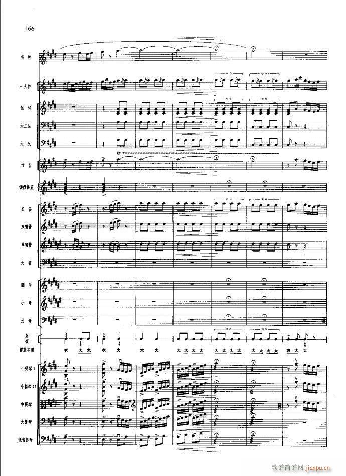 ɳ��� 141 180(���V)26