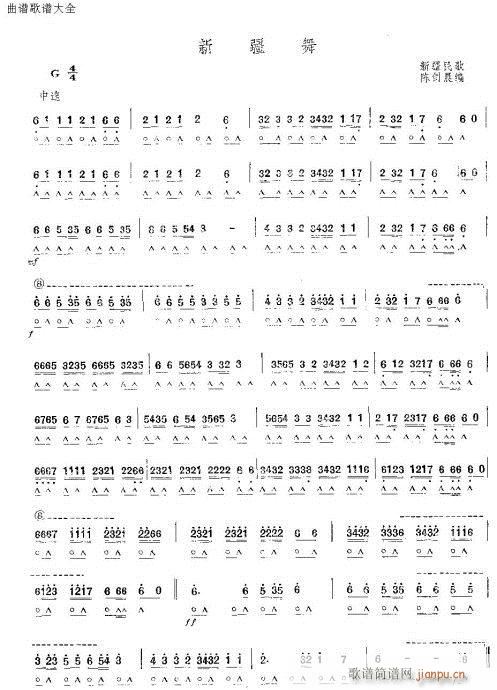 �½���(�λɹ��V)1