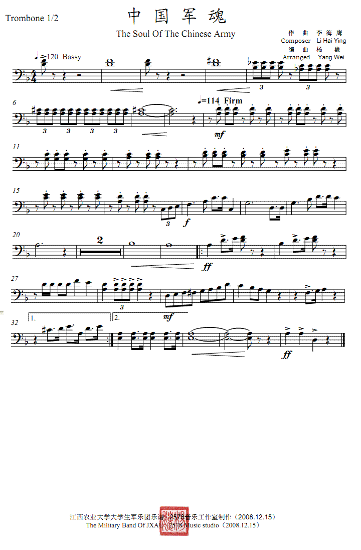 �Ї�܊���L(ch��ng)̖1��2���V��(xi��n)�V(���V)1