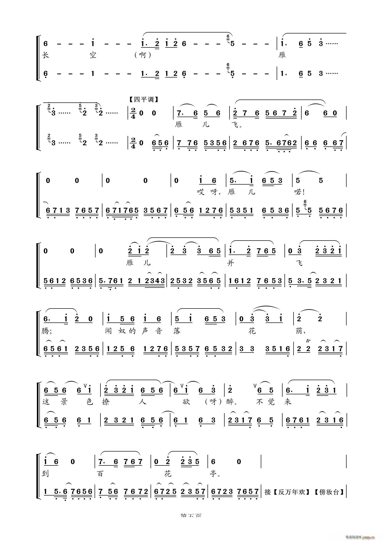 ���u��݆���D�v �F����� ����h(hu��n)����(ʮ�ּ�����)5