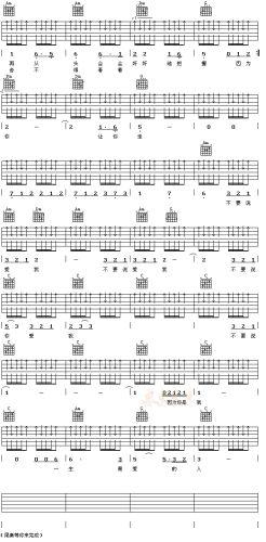 һ����?l��i)?��i)����(���ָ��V)3