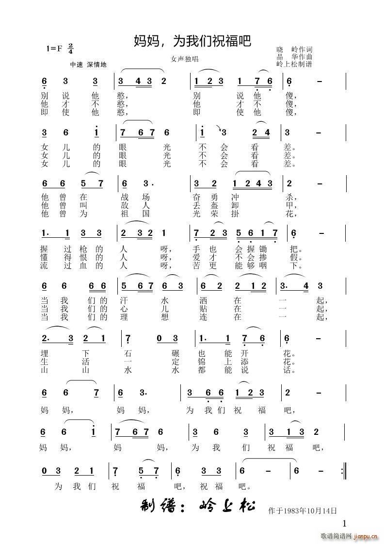 ���� ���҂�ף���� ��A��(zhu��n)݋(ʮ�ּ�����)1