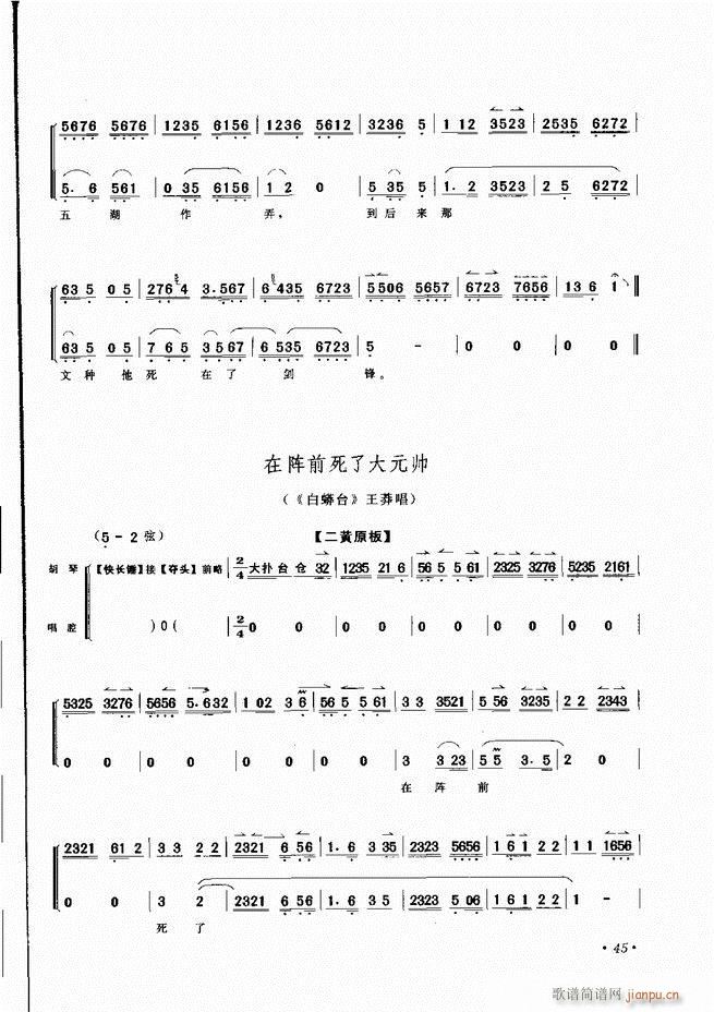 ���������x�� Ŀ�ǰ�� 1 60(�������V)48