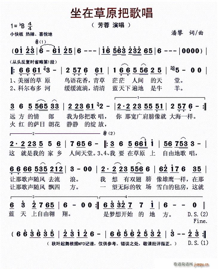 ���ڲ�ԭ�Ѹ質(���ָ��V)1