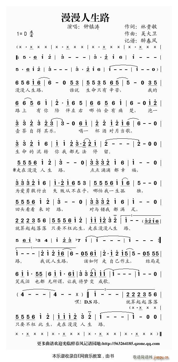 ��������· �悝�(���ָ��V)1