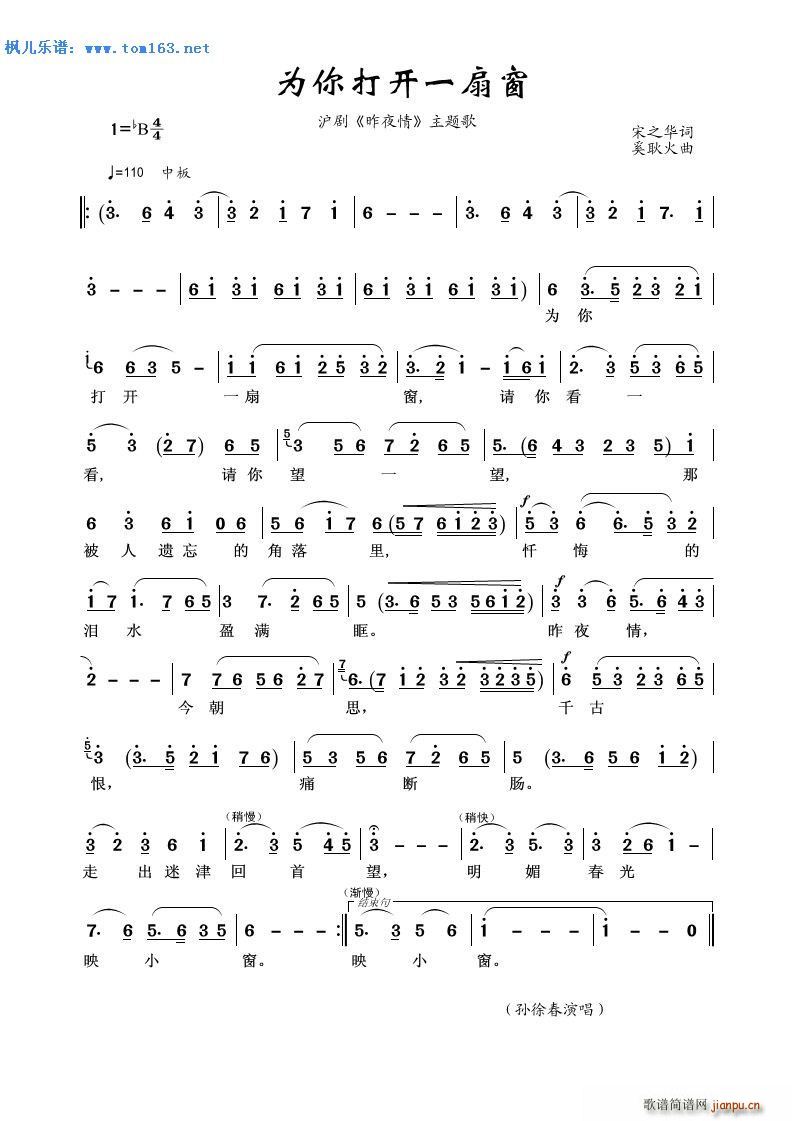 ������_(k��i)һ�ȴ� ���� ��ҹ�� ���}��(ʮ�ּ�����)1