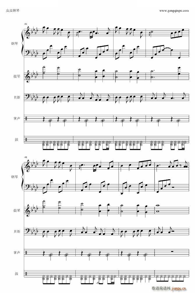 My Soul �n(y��u)��߀�ǿ옷(l�� )(����V)6