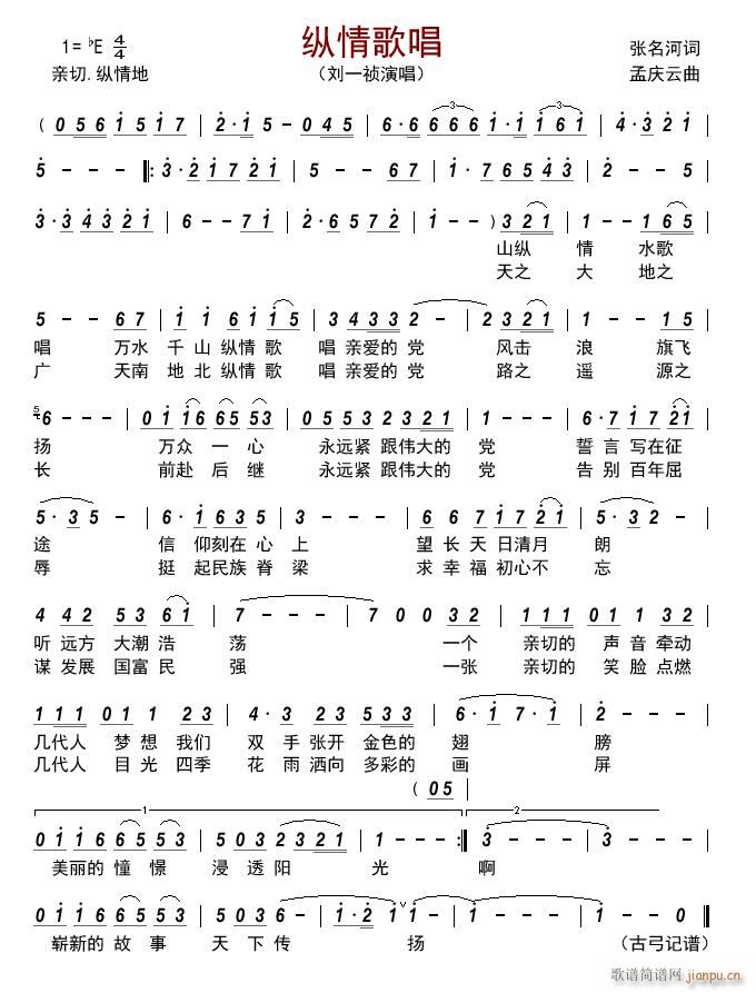 �v��質(���ָ��V)1