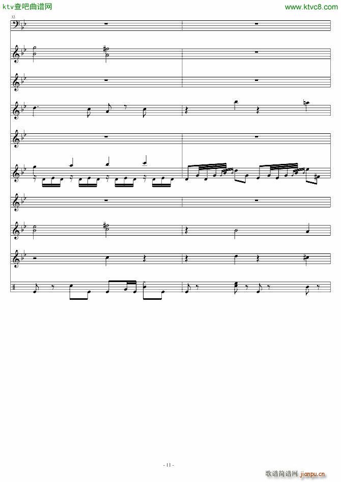 ��ҹ���� ���ܳ�(����V)11