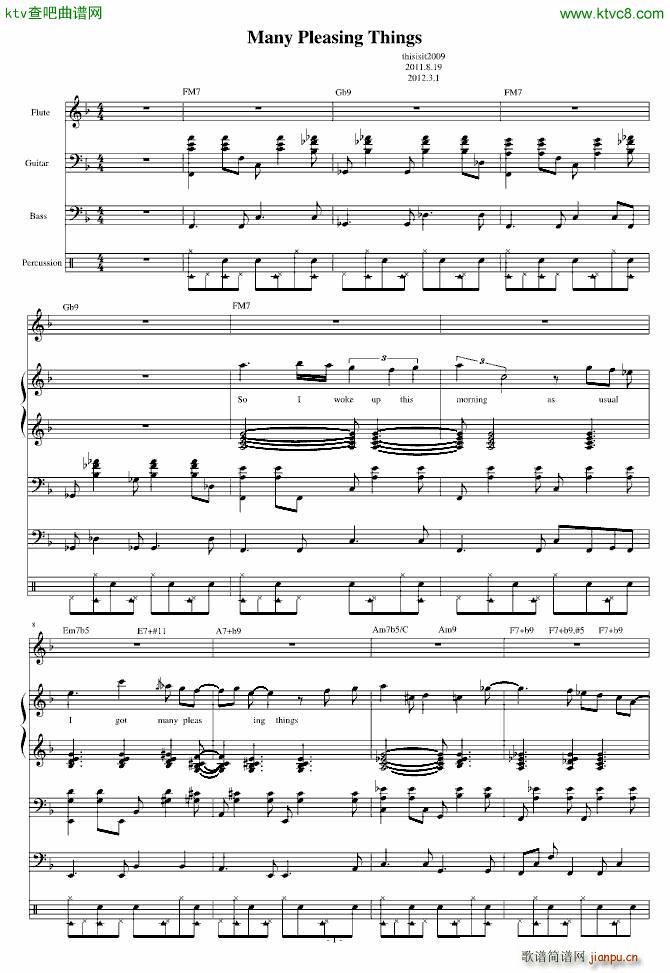 ���ĵ��������(zh��)С��ľ�ʿ���{(����V)1