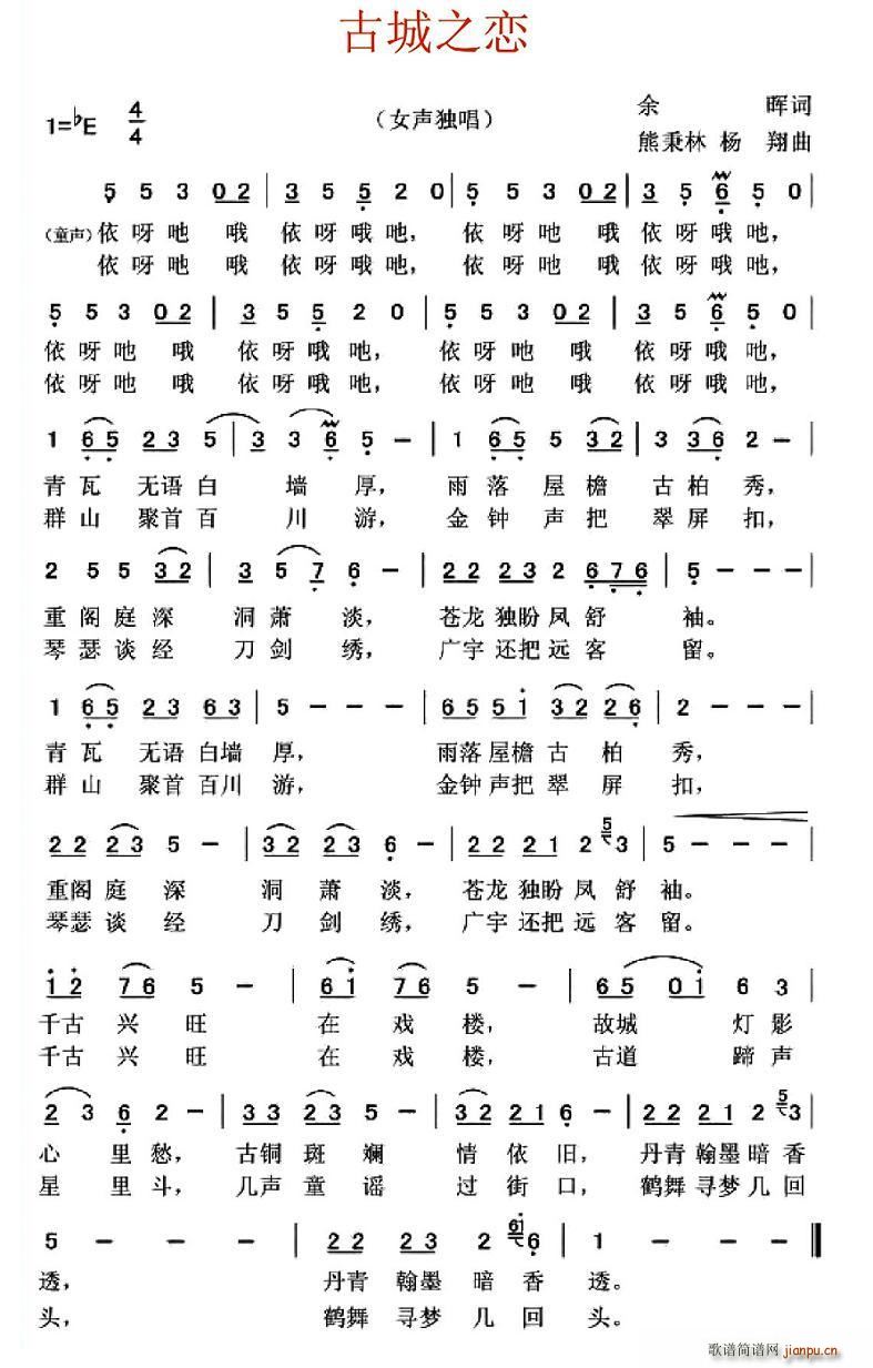 �ų�֮��(���ָ��V)1